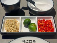 蘸料-同仁四季椰子鸡(无锡滨湖万象汇店)