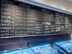 -国味壹号·精品湘菜·宴请佳选(新天地店)