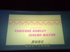 -橙天嘉禾影城(苏州印象城店)