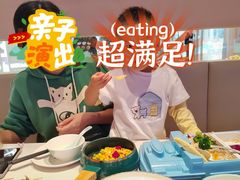 -阿娜尔·新疆菜(宜家荟聚中心店)