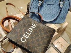 -上海恒天奢侈品(总店)