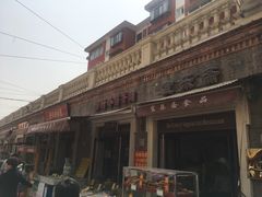 -中山美食街