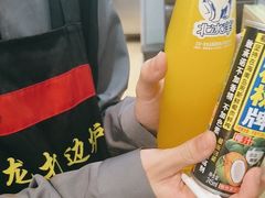 -金龙·打边炉(武进路店)