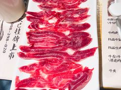 -海银海记潮汕牛肉火锅(新港中路海珠店)