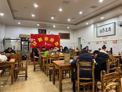 -肆姐面粉馆(坡子街店)