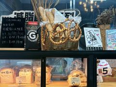 -GAONNURI加温努力(马场店)