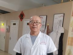 -楚氏正骨推拿按摩院(九水东路店)