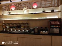 -伊豆野菜村(新荟城店)