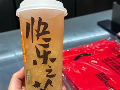 -LELECHA乐乐茶(新街口大洋店)