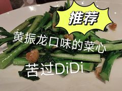 -港丽餐厅(天河城店)