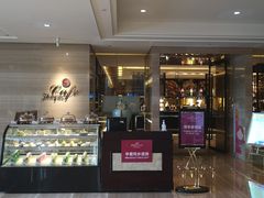 -西安皇冠假日酒店·朱雀咖啡厅