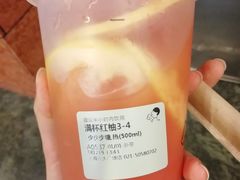 -喜茶(上海正大广场店)