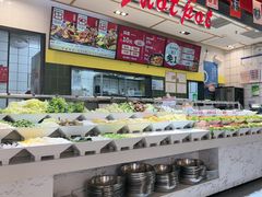 -醉人椒麻辣香锅(上地华联店)