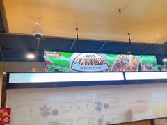 -海底捞火锅(万达广场店)