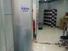 -中国平安(静安广场店)