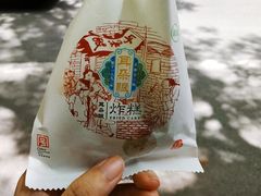 -耳朵眼炸糕(鼓楼店)