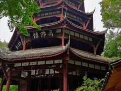 景点-成都杜甫草堂博物馆