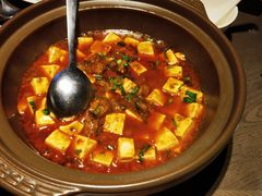 安格斯牛排麻婆豆腐-拾久(朝阳公园店)