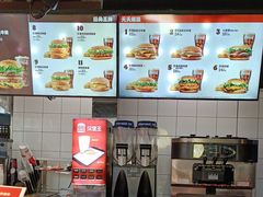 -汉堡王(华润五彩城店)