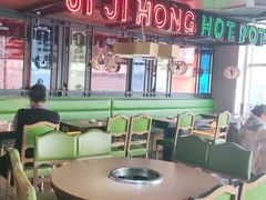 大堂-季季红火锅(动壹店)