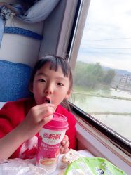 -YESIDO椰岛造型烫发染发