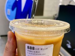-瑞幸咖啡(尼盛尚品汇店)