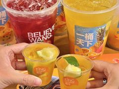 -楠火锅(太古里总店)