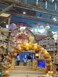 -卡通尼·Safari非洲探索乐园·生日会(金桥国际商业广场店)