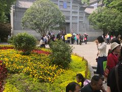 -习家池