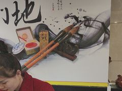 -书湘门地·中国十佳湘菜(西苑店)