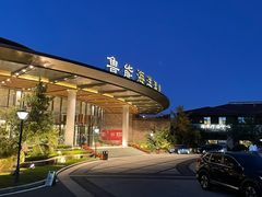 -大连金石滩绿发温泉假日酒店