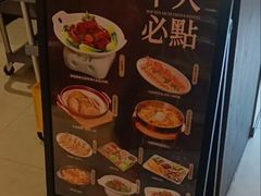 -鲜得莱渔港·小平岛海胆馆(七贤岭店)
