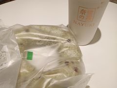 -奈雪的茶(市百一店)