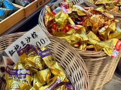 -真真老老(月河花鸟市场店)