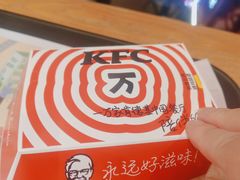 -肯德基(年家浜店)