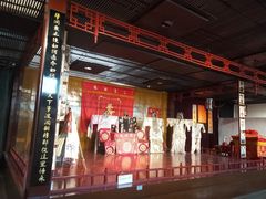 -岳阳市博物馆
