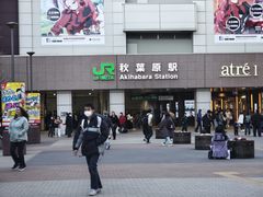-秋叶原电器街