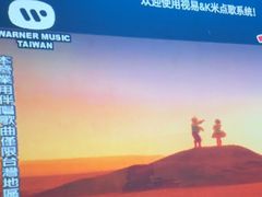 -黑桃K生日订制KTV