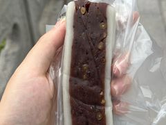 -四宜糕团店(南大街店)