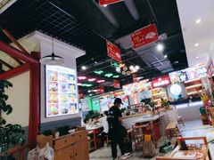 -蛙一刀·麻椒鱼火锅(金仙桥店)