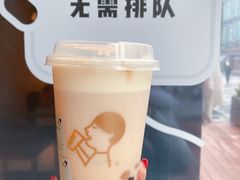 -喜茶(上海五角场万达店)