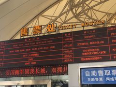 -澳门环岛游湾仔码头