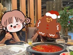 -园里火锅(仁和新城店)