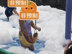 -汇雅温泉