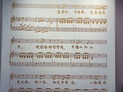 -李叔同故居纪念馆