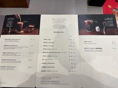 -星巴克臻选(北京蓝色港湾RO店)