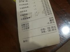 -黄但记老店·陈村粉食府