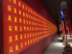 -太原市博物馆