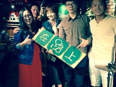 -在路上酒吧(大理古城店)