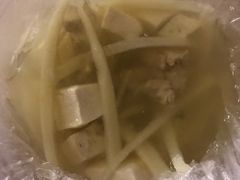 -鑫旺旺汤包(总店)
